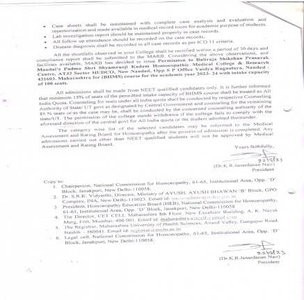 National Commision for Homoeopathy